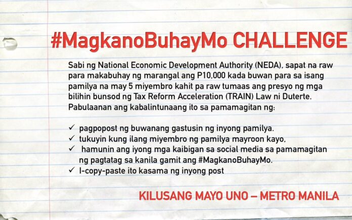 magkano buhay mo