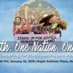 One Voice