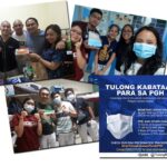 0315 upm donations